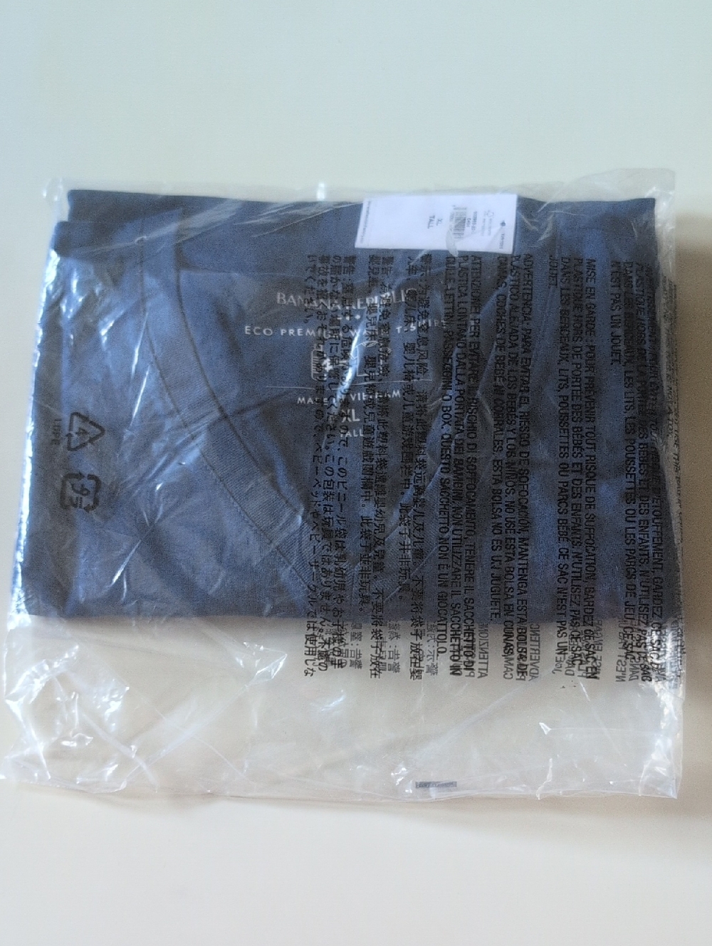 Banana Republic Blue Eco Premium Crew Neck T-Shirt